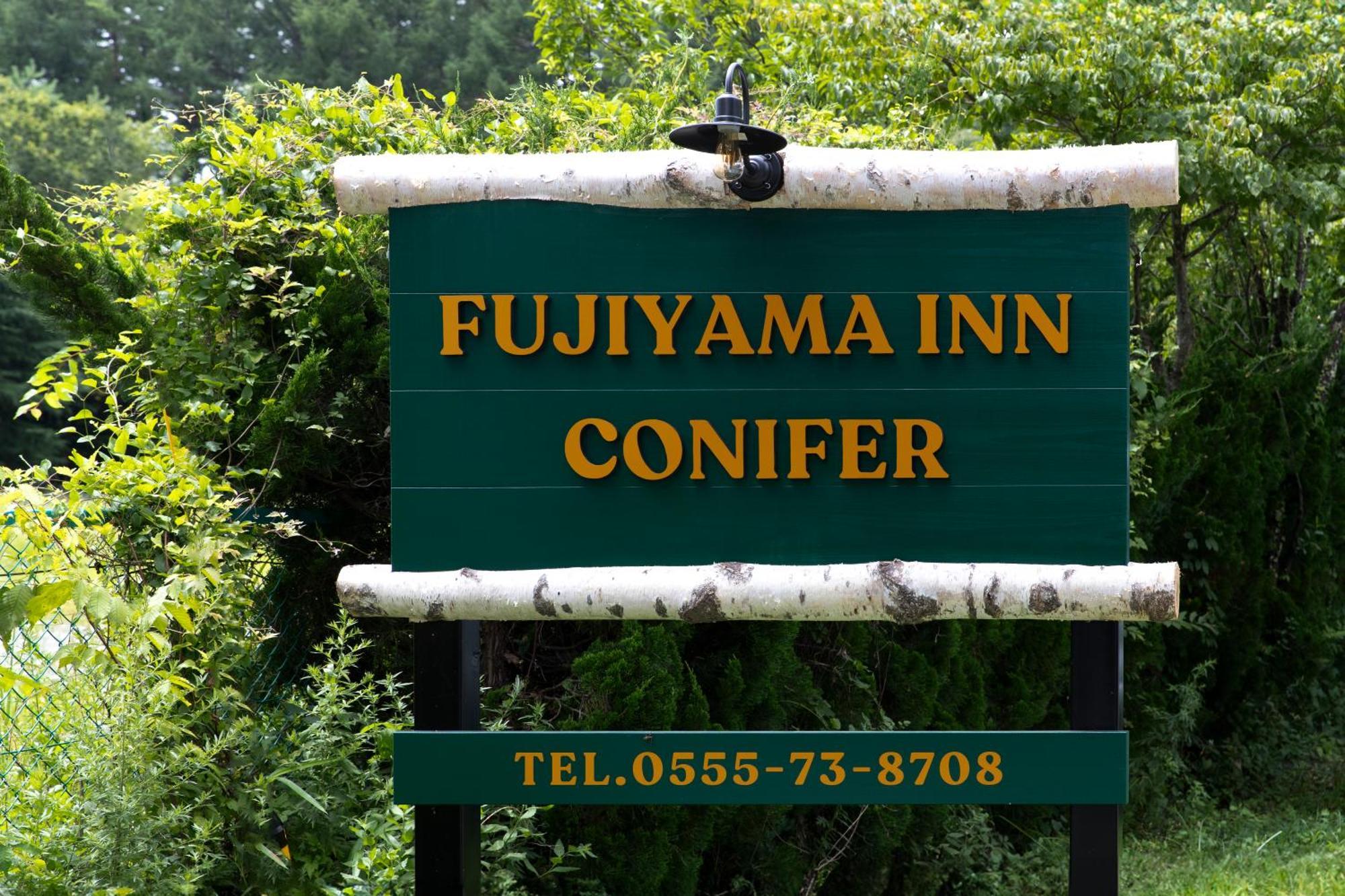 Fujiyama Inn Conifer Fujiyoshida Bagian luar foto